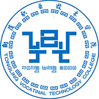 铜陵职业技术学院_校徽_logo