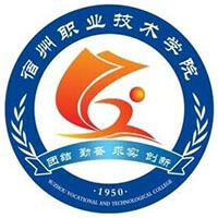 宿州职业技术学院_校徽_logo