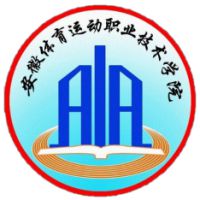 安徽体育运动职业技术学院_校徽_logo