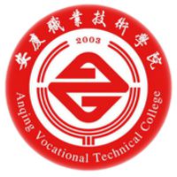 安庆职业技术学院_校徽_logo