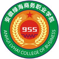 安徽绿海商务职业学院_校徽_logo