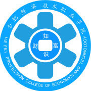 民办合肥经济技术职业学院_校徽_logo