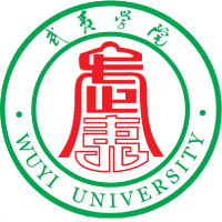 武夷学院_校徽_logo
