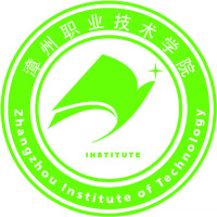 漳州职业技术学院_校徽_logo