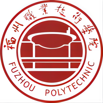 福州职业技术学院_校徽_logo