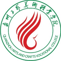 泉州工艺美术职业学院_校徽_logo