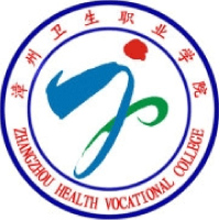 漳州卫生职业学院_校徽_logo