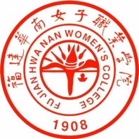 福建华南女子职业学院_校徽_logo