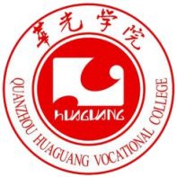 泉州华光职业学院_校徽_logo