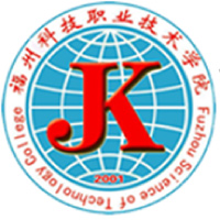 福州科技职业技术学院_校徽_logo