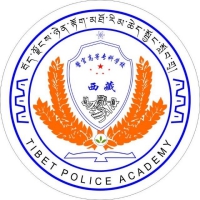 西藏警官高等专科学校_校徽_logo