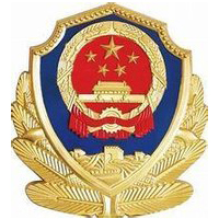 河南司法警官职业学院_校徽_logo