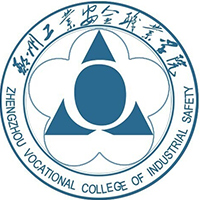 郑州工业安全职业学院_校徽_logo