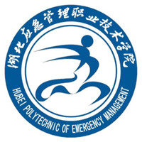 湖北黄冈应急管理职业技术学院_校徽_logo