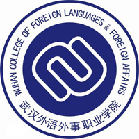 武汉外语外事职业学院_校徽_logo