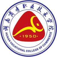 湖南商务职业技术学院_校徽_logo