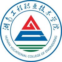 湖南工程职业技术学院_校徽_logo