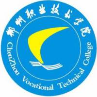 郴州职业技术学院_校徽_logo