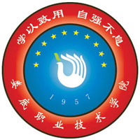 娄底职业技术学院_校徽_logo