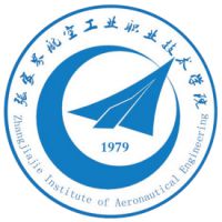 张家界航空工业职业技术学院_校徽_logo