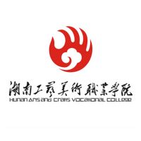 湖南工艺美术职业学院_校徽_logo