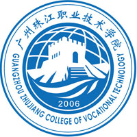 广州珠江职业技术学院_校徽_logo