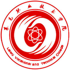 莱芜职业技术学院_校徽_logo