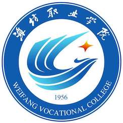 潍坊职业学院_校徽_logo