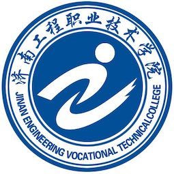 济南工程职业技术学院_校徽_logo