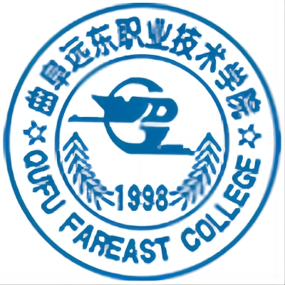 曲阜远东职业技术学院_校徽_logo