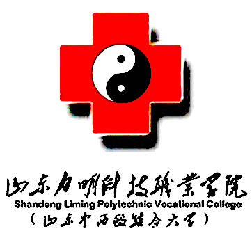 山东力明科技职业学院_校徽_logo