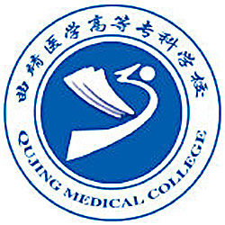 曲靖医学高等专科学校_校徽_logo