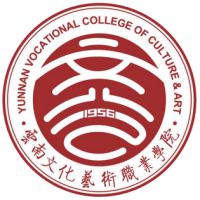 云南文化艺术职业学院_校徽_logo