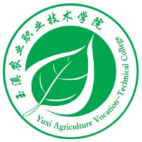 玉溪农业职业技术学院_校徽_logo