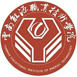 云南能源职业技术学院_校徽_logo