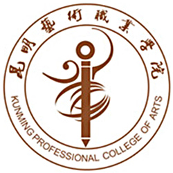 昆明艺术职业学院_校徽_logo