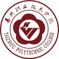 泰州职业技术学院_校徽_logo