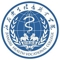 江苏卫生健康职业学院_校徽_logo