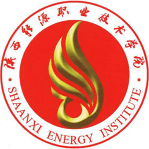 陕西能源职业技术学院_校徽_logo