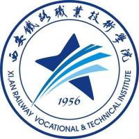 西安铁路职业技术学院_校徽_logo