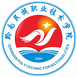 黔南民族职业技术学院_校徽_logo