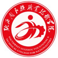 黔西南民族职业技术学院_校徽_logo