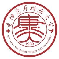 贵阳康养职业大学_校徽_logo