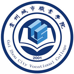 贵州城市职业学院_校徽_logo