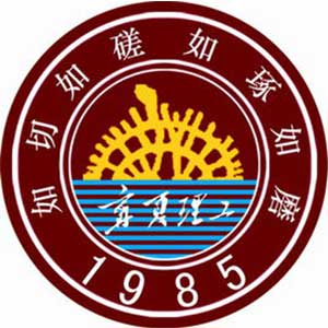 宁夏理工学院_校徽_logo