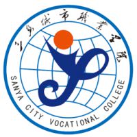 三亚城市职业学院_校徽_logo