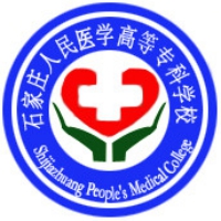 石家庄人民医学高等专科学校_校徽_logo