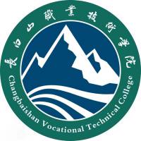 长白山职业技术学院_校徽_logo