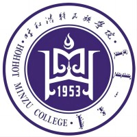 呼和浩特民族学院_校徽_logo