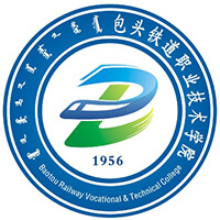 包头铁道职业技术学院_校徽_logo